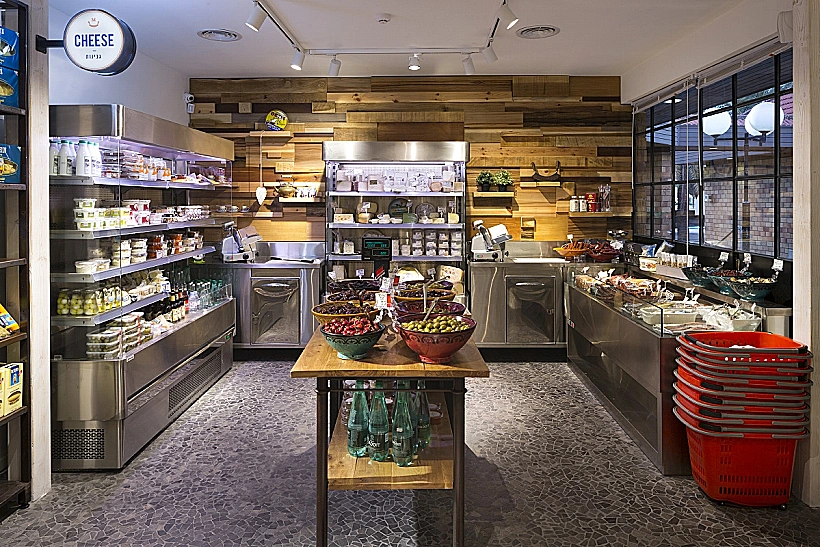 מעדניית מזלונה