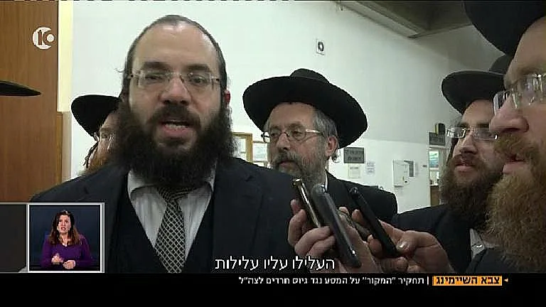 יהודה קמניץ, נעצר בחשד להפצת תמונות של חיילים חרדים באינטרנט