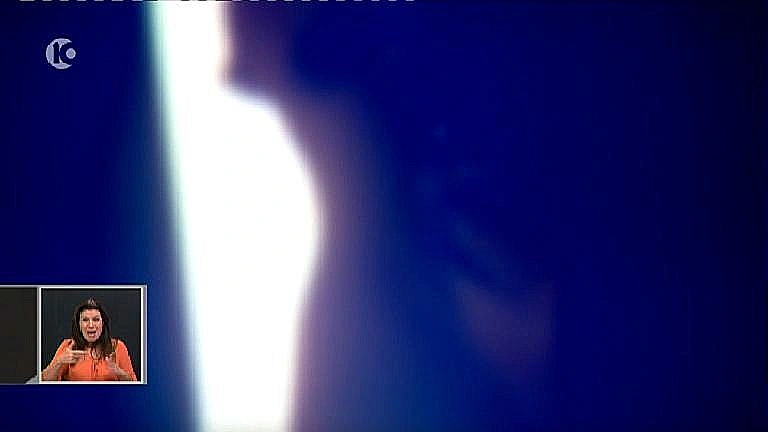 הבחורה שעלתה על הבר במועדון אלנבי 40 בתל אביב