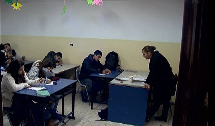 אמל איוב, מנהלת בית הספר 