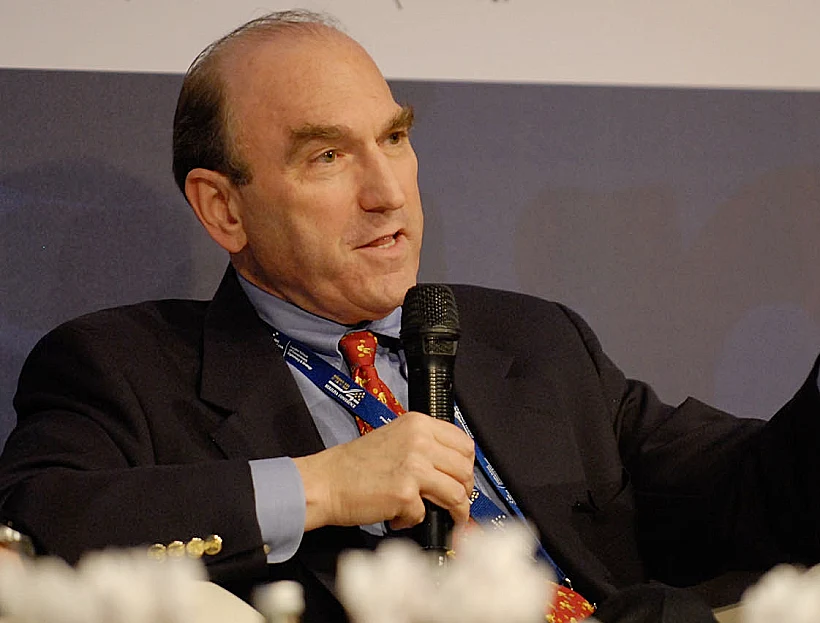 תמונות מתוך כנס הרצליה העשירי של המרכז הבינתחומי הרצליה