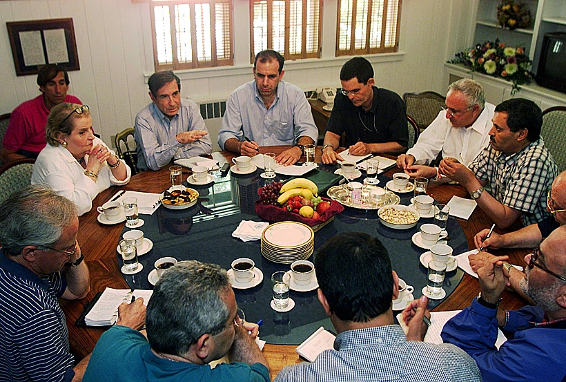 פגישת צוות המו