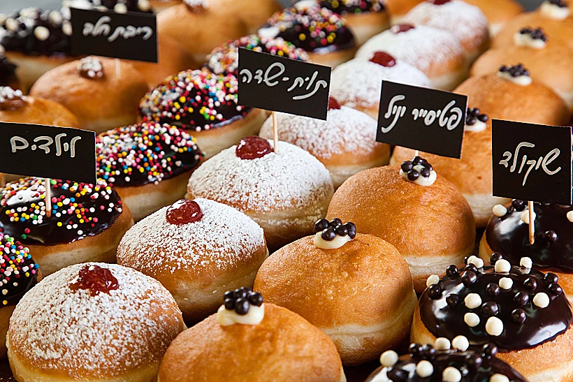 סופגניות של לחמים