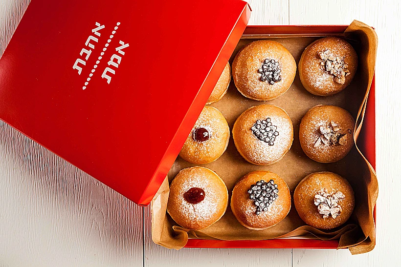 סופגניות, מאפיית לחמים