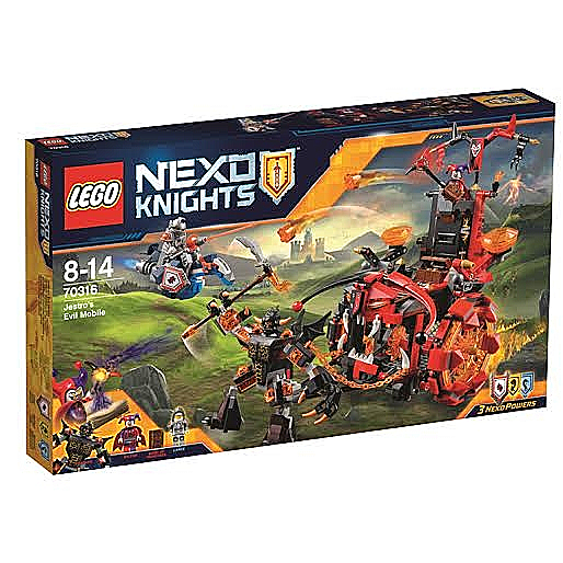 מתנות לילדים