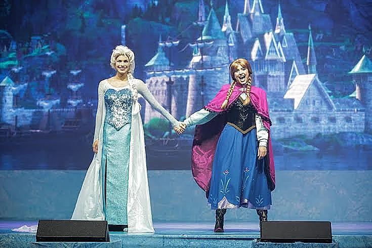 חופש גדול אירועים