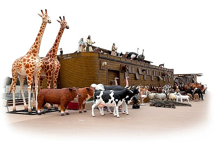 חופש גדול אירועים