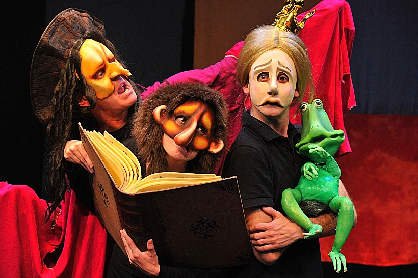 הנסיך והצפרדע