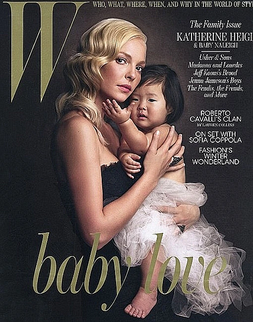 על שער מגזין w