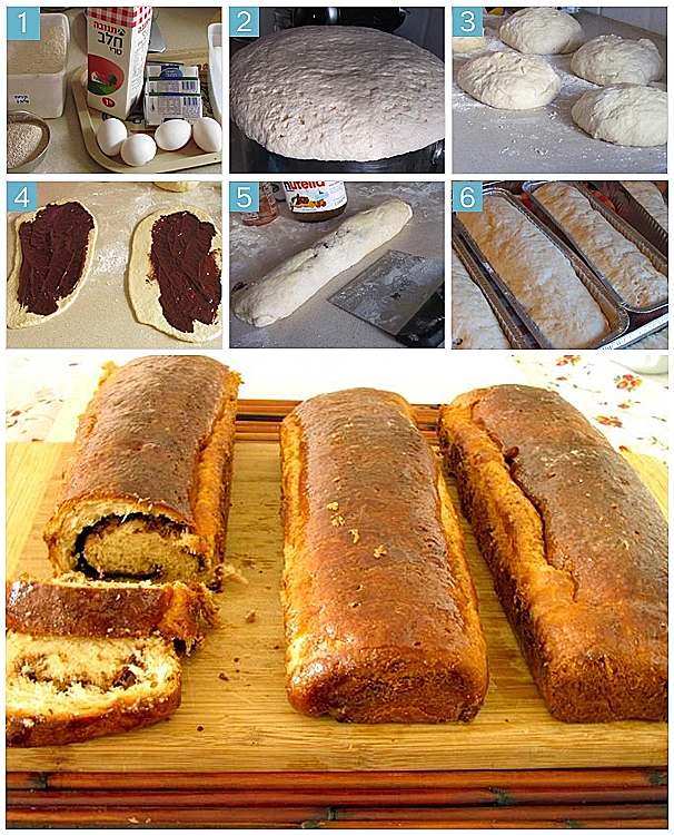 עוגות שמרים רכות עם שוקולד נוטלה