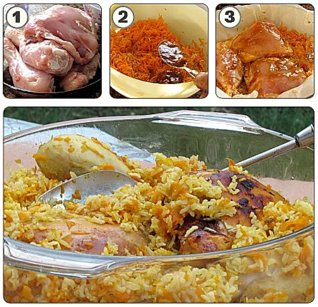 עוף עם אורז