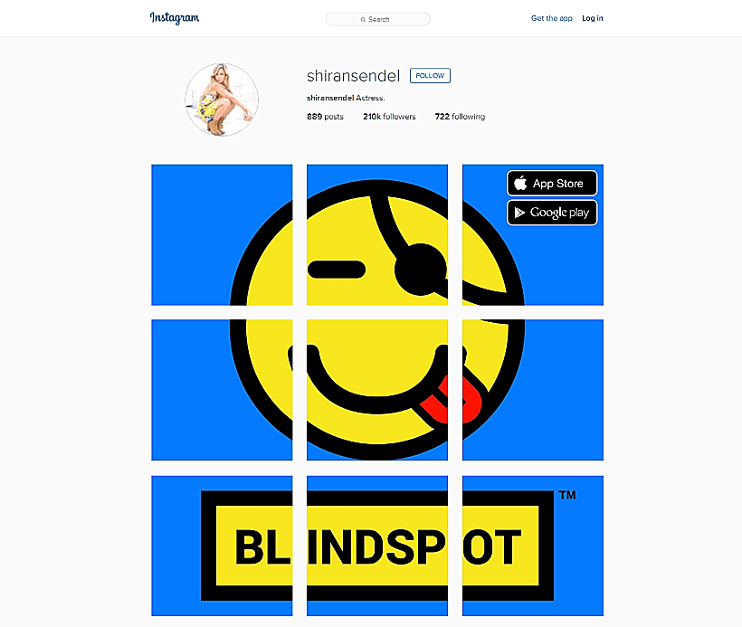 שירן סנדל מקדמת את האפליקציה