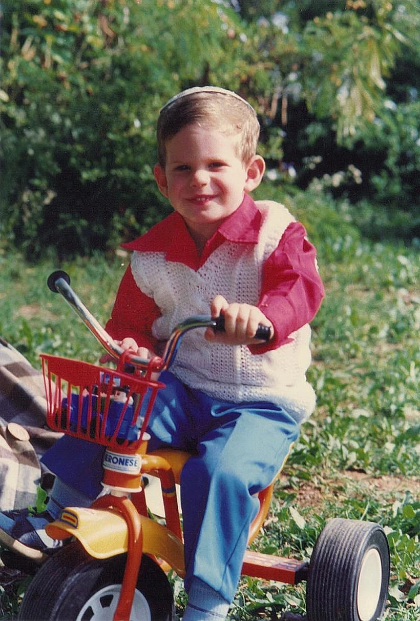 תמונות ילדות של אור, מתוך התוכנית היפה והחנון, עונה שנייה