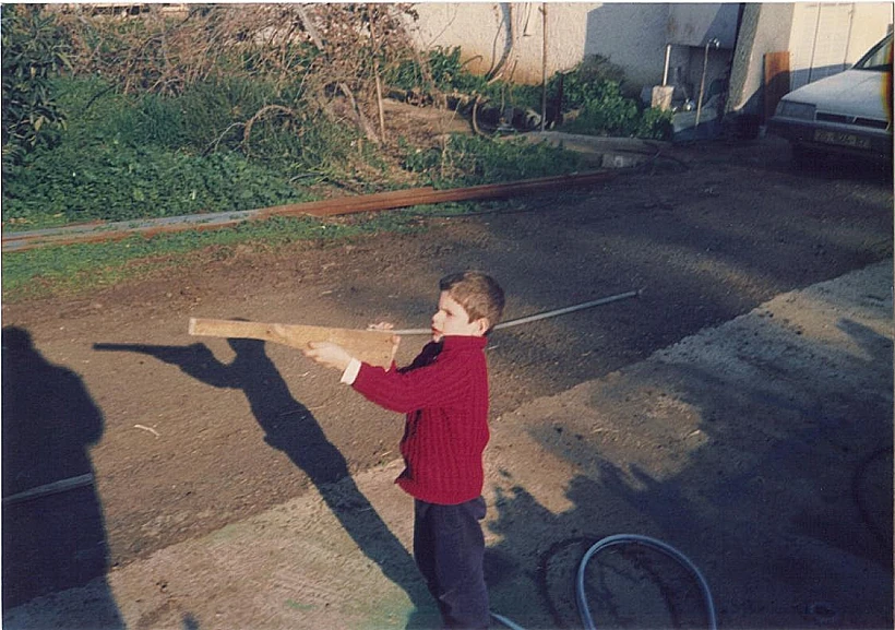 תמונות ילדות של אור, מתוך התוכנית היפה והחנון, עונה שנייה