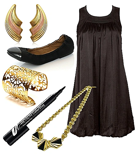 הלוק היומי 20.3