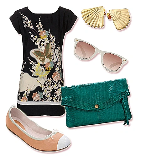 הלוק היומי 26.10