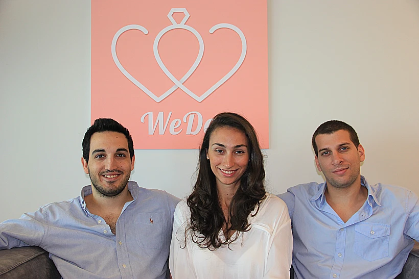 אפליקציית WeDo