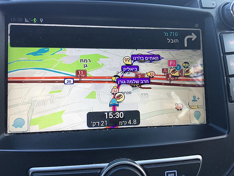 פקקים כפי שנראים בתוכנת Waze