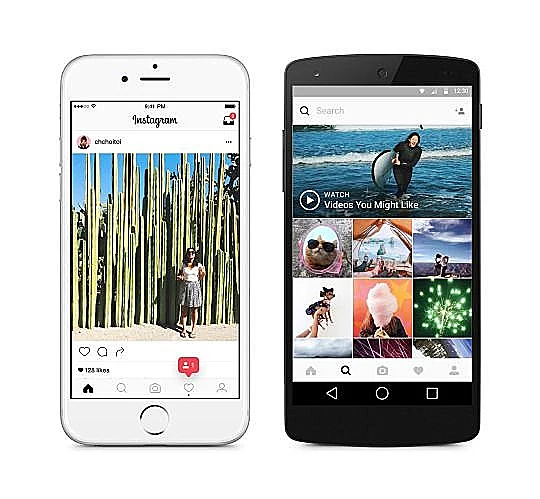 הלוגו החדש של אינסטגרם