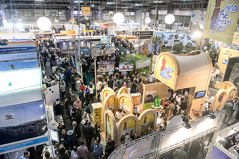 תערוכת התיירות IMTM