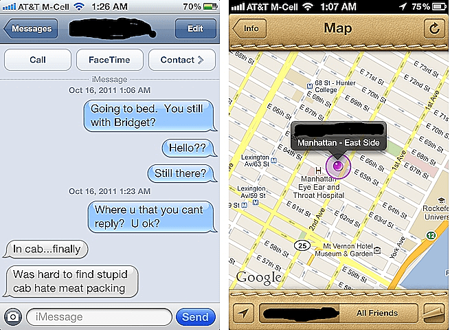 אפליקציית Find my Friends לאייפון עם iOS5