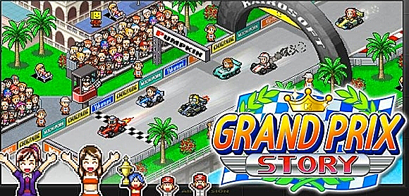 משחקי טייקון לסמארטפון