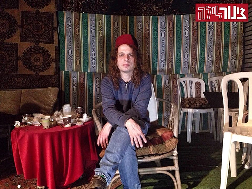 פרופסור אמיר חצרוני