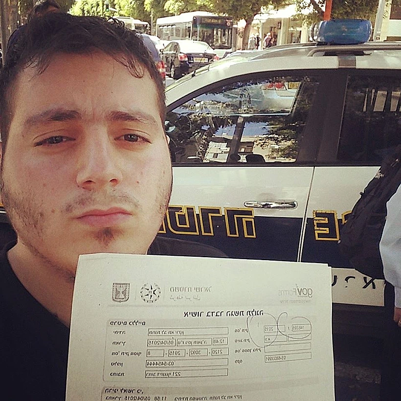 עמרי חיון מגיש תלונה