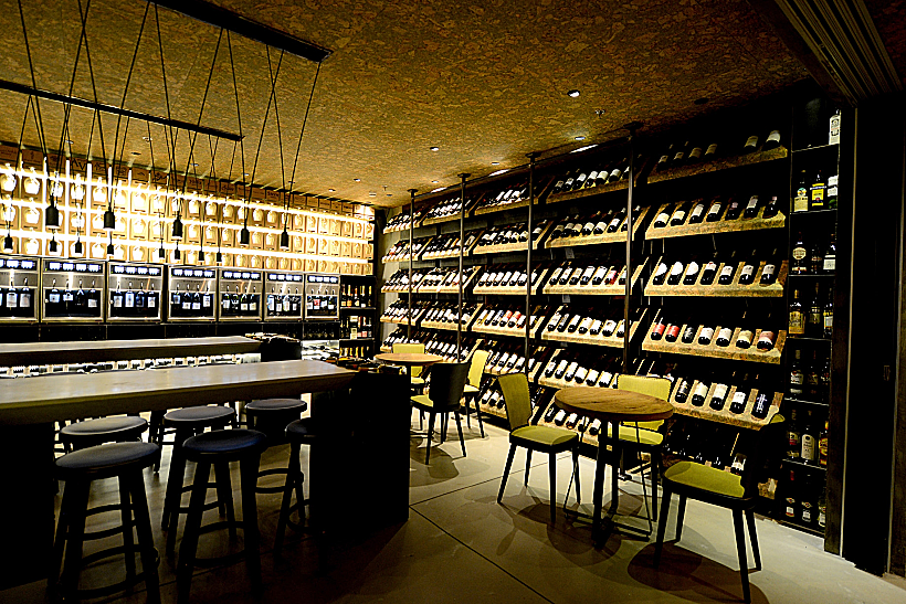 טייסטינג רום