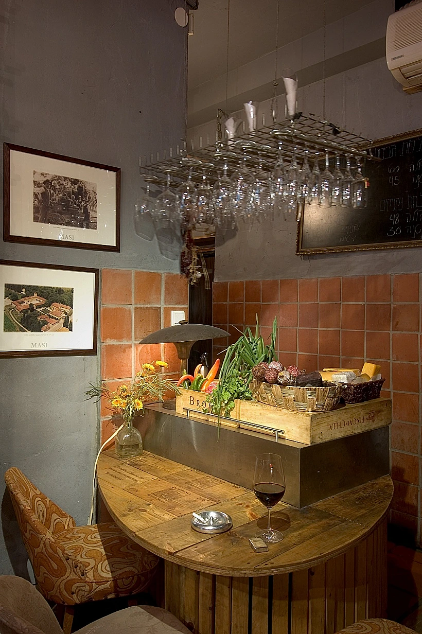 בר היין אלקלעי