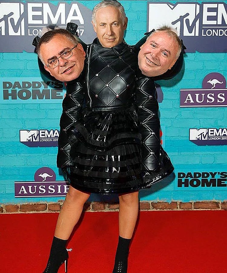 ממים נועה קירל