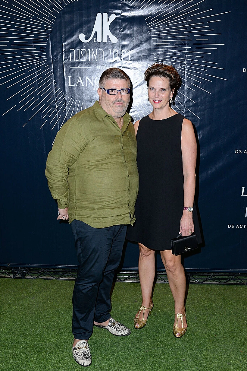 הילה ורני רהב