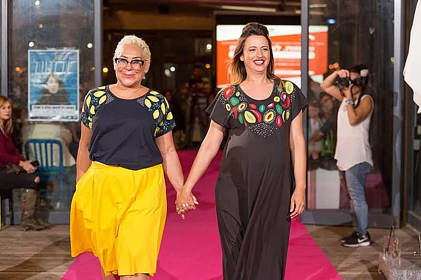 שלמות. לא מושלמות