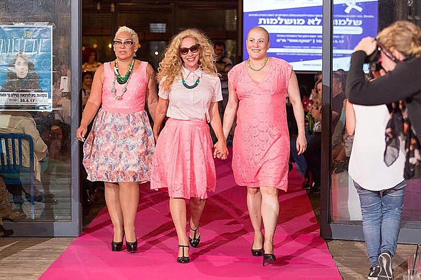 שלמות. לא מושלמות