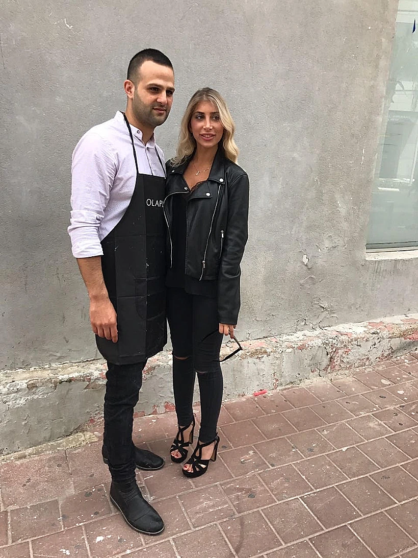 מעיין אשכנזי