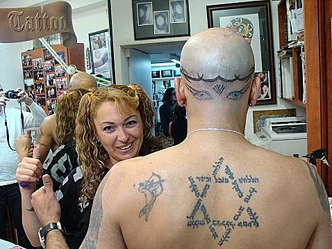 הקעקוע של אייל גולן