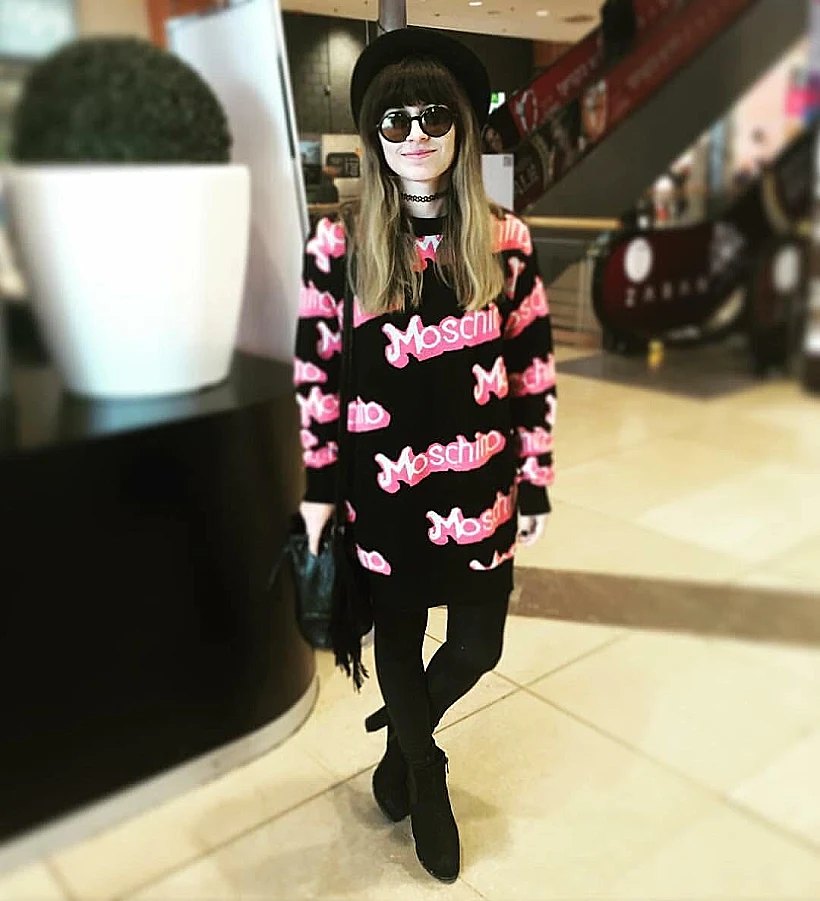 איה מלמד חי