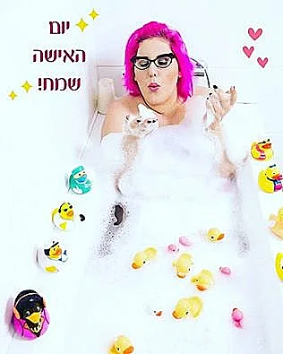 פנקייק