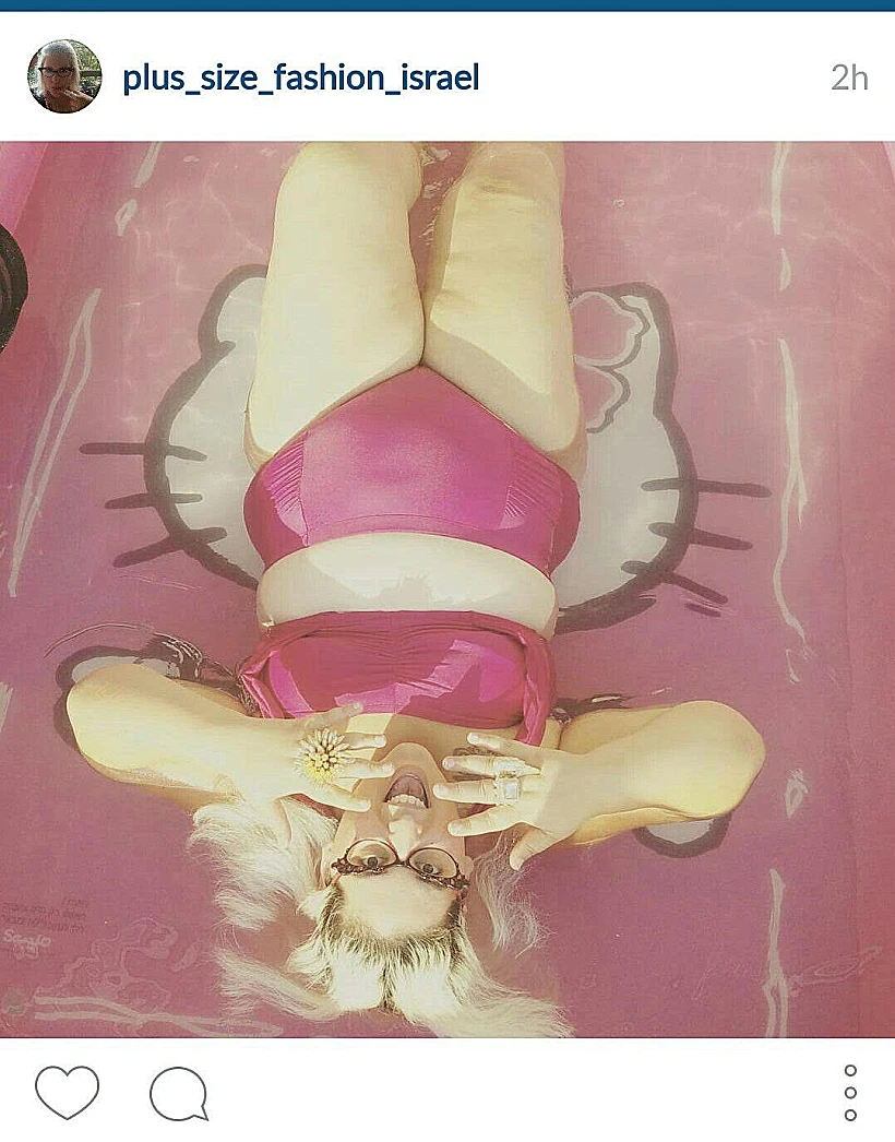 כולנו דוגמניות