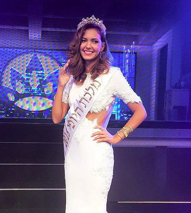 מעיין קרן - מלכת היופי החדשה של ישראל