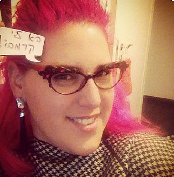 בלוגריות שכדאי לעקוב אחריהן