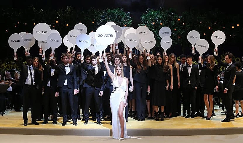 בר רפאלי לפקטורי 54