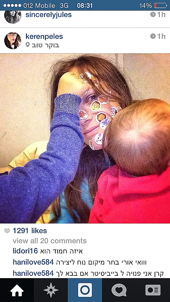 קים קרדשיאן חושפת ישבן