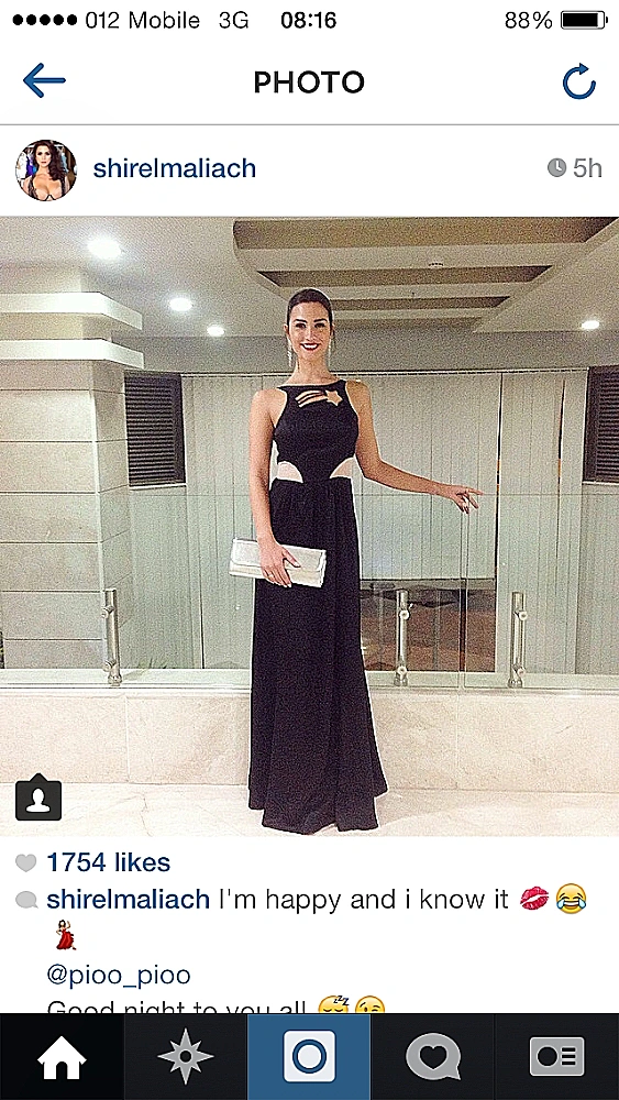 מתלבשות השבוע באינסטגרם