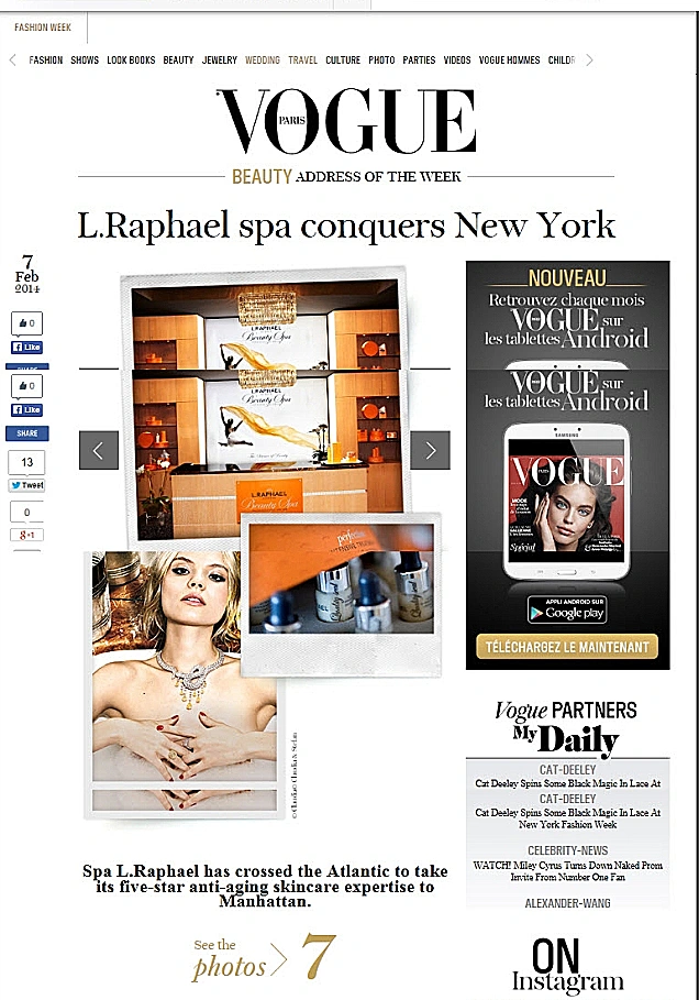 מוצרי טיפוח