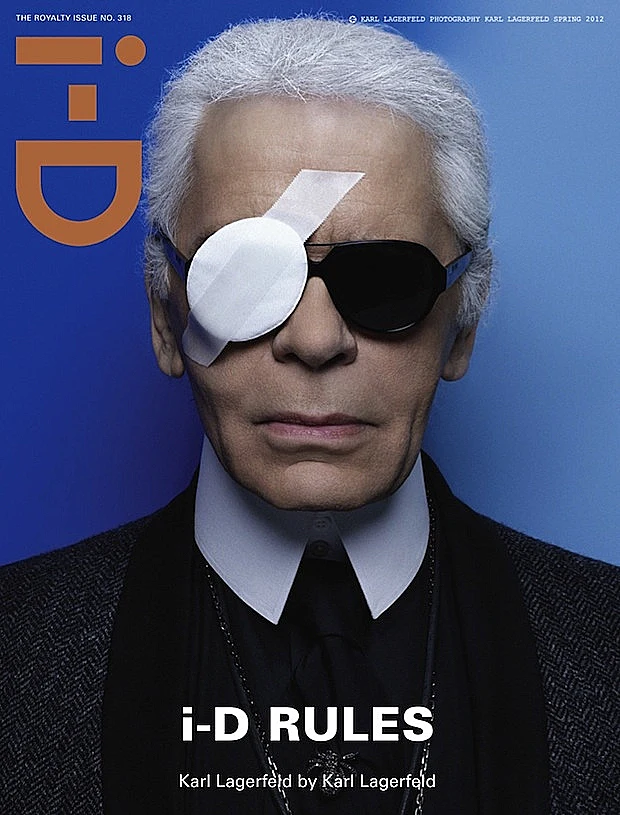 שער מגזין ID