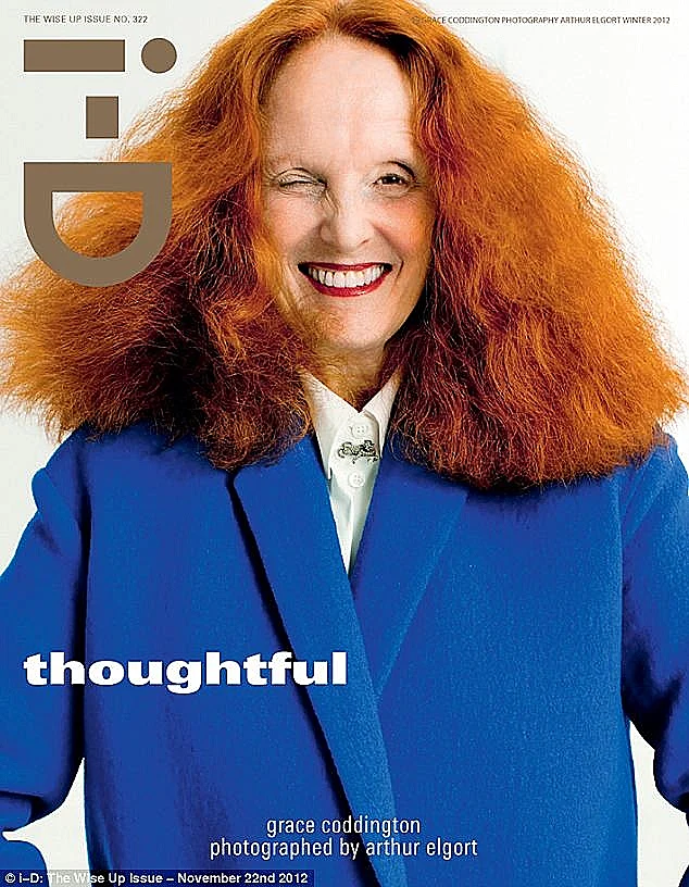 שער מגזין ID