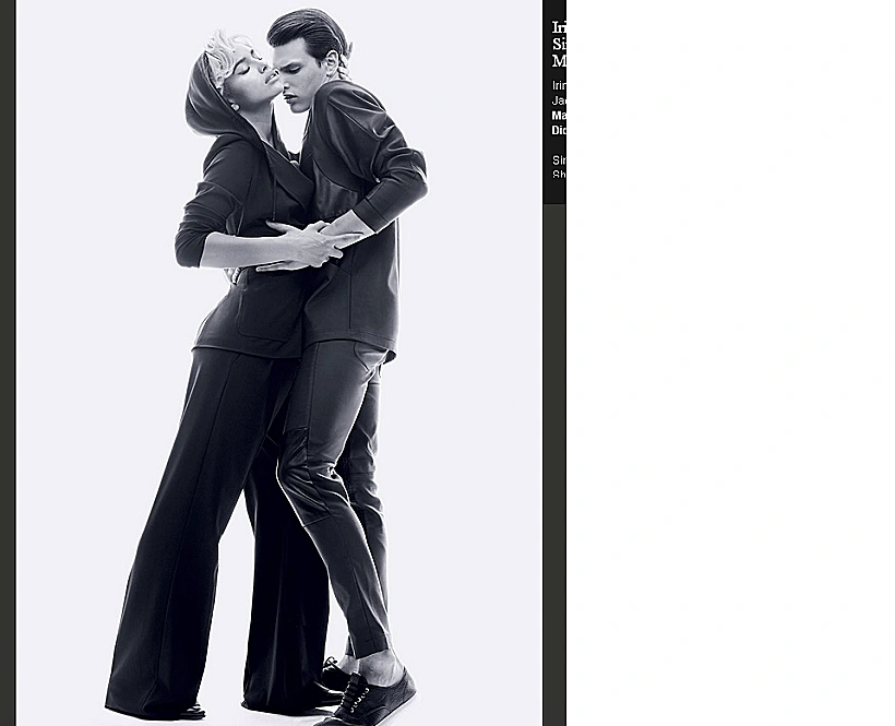 הפקת אופנה, בר רפאלי