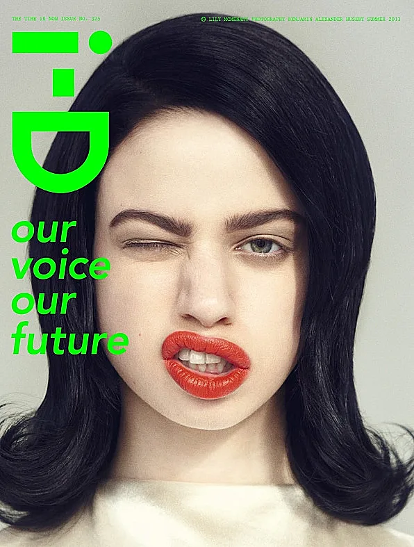 דוגמניות מכוערות