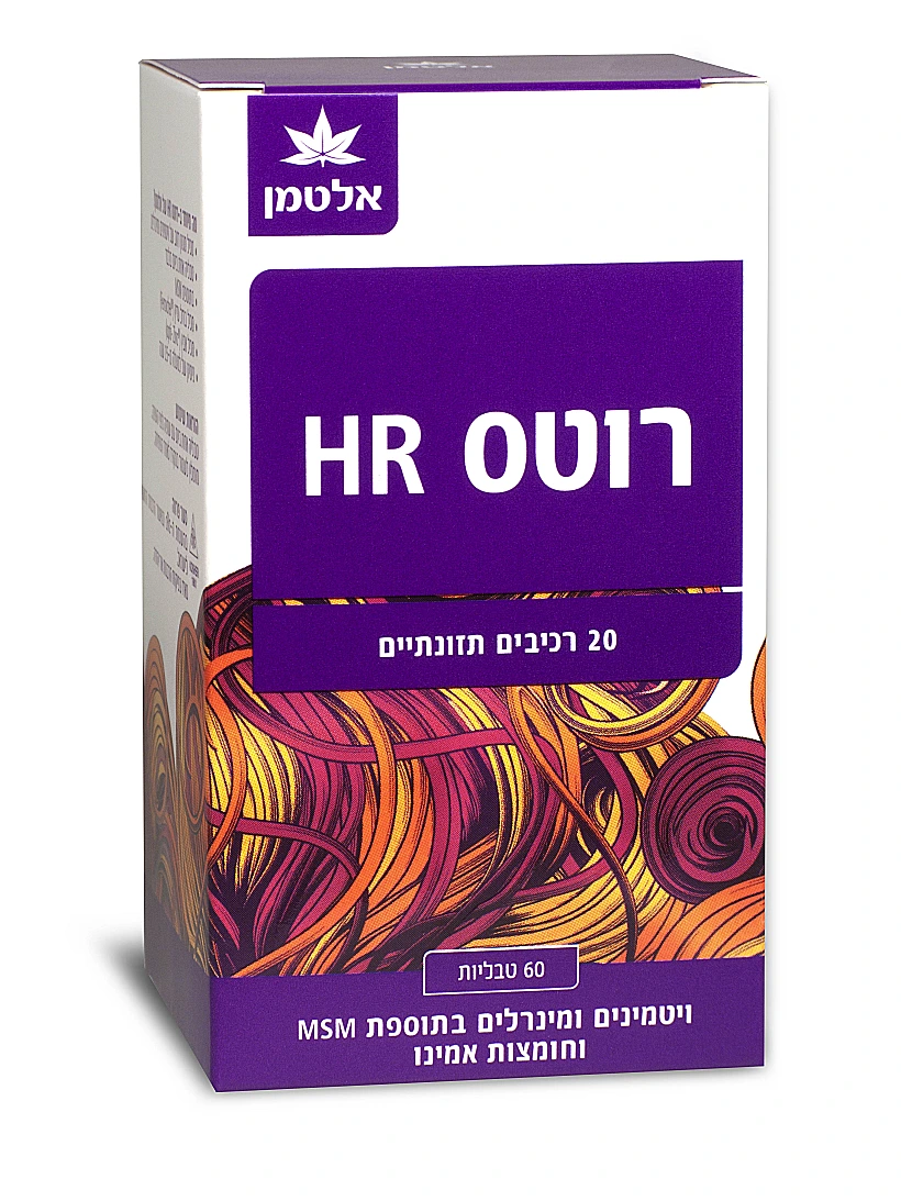 קריסטן סטיוארט